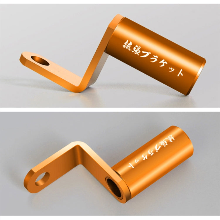 Motorcycle Rear View Mirror Aluminum Alloy Bracket