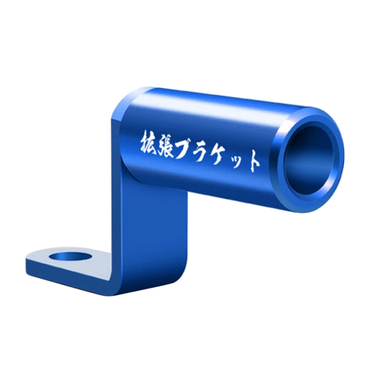 Motorcycle Rear View Mirror Aluminum Alloy Bracket