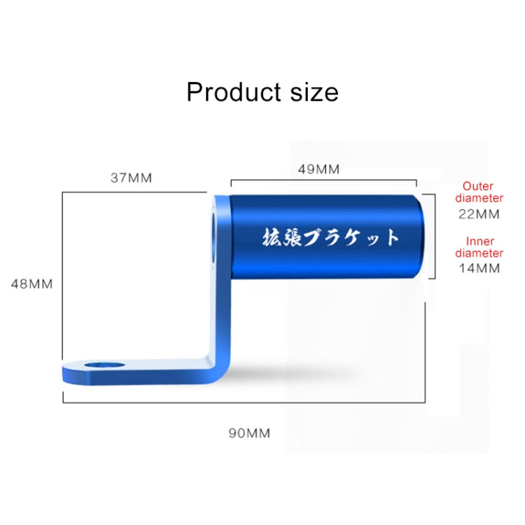 Motorcycle Rear View Mirror Aluminum Alloy Bracket