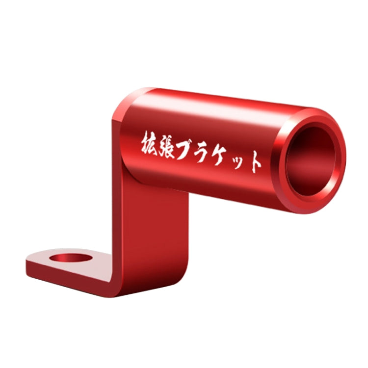 Motorcycle Rear View Mirror Aluminum Alloy Bracket