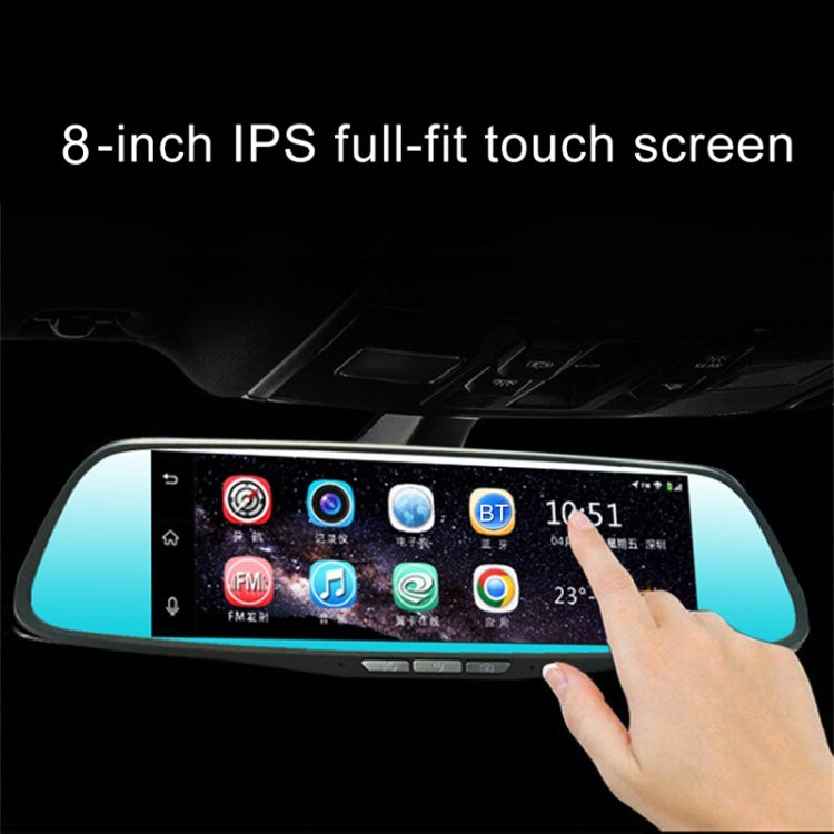 D98 8 inch Full HD 1080P Multi-functional Smart Car Dual Lens Video Record Camera Support TF Card / Motion Detection
