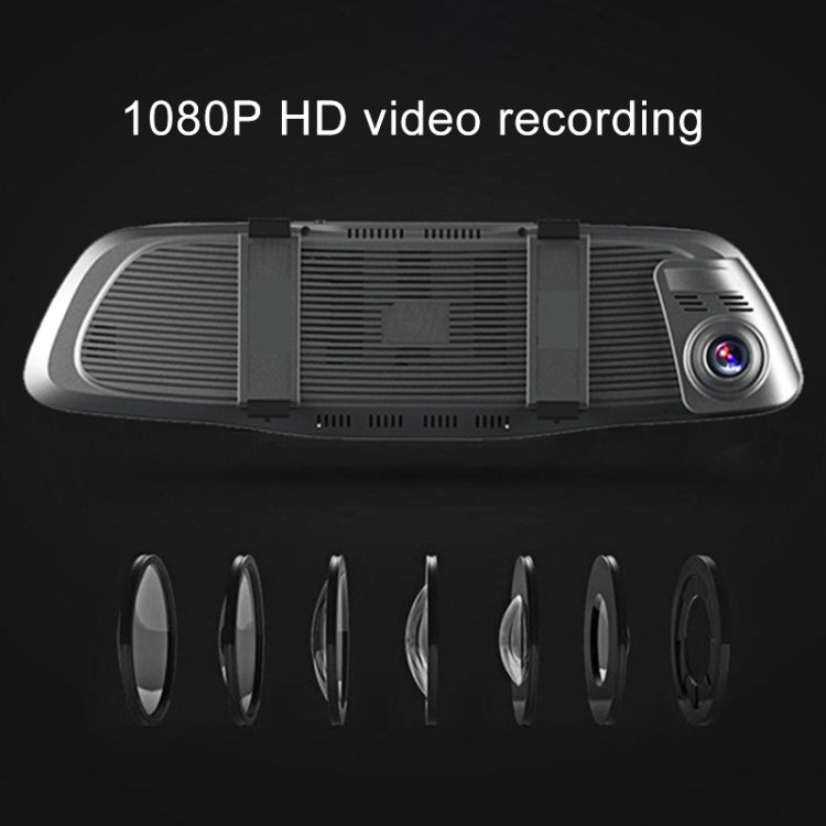 D98 8 inch Full HD 1080P Multi-functional Smart Car Dual Lens Video Record Camera Support TF Card / Motion Detection