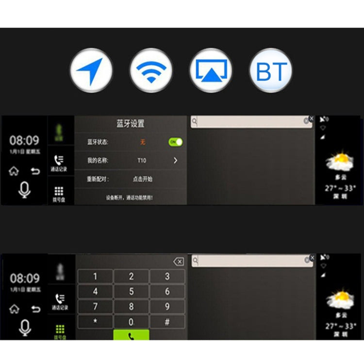K600 360 Degree 10 inch 1080P Multi-functional Smart Car ADAS Dual Lens Video Record Camera Support TF Card / Motion Detection