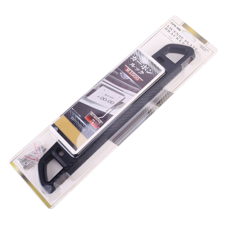 Universal Car License Holder Number Plate Frame Carbon Fiber License Plate Holder