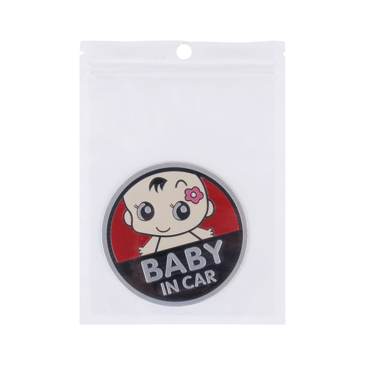 Baby in Car Lovely Smile Face Adoreable Car Free Sticker