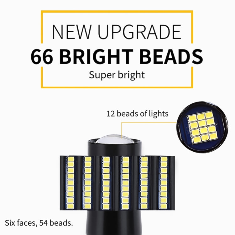 2 PCS T20 / 7443 DC9-16V / 8.2W(H) 2.7W(L) / 6000K / 655LM Car Auto Brake Lights 66LEDs SMD-2016 Lamps