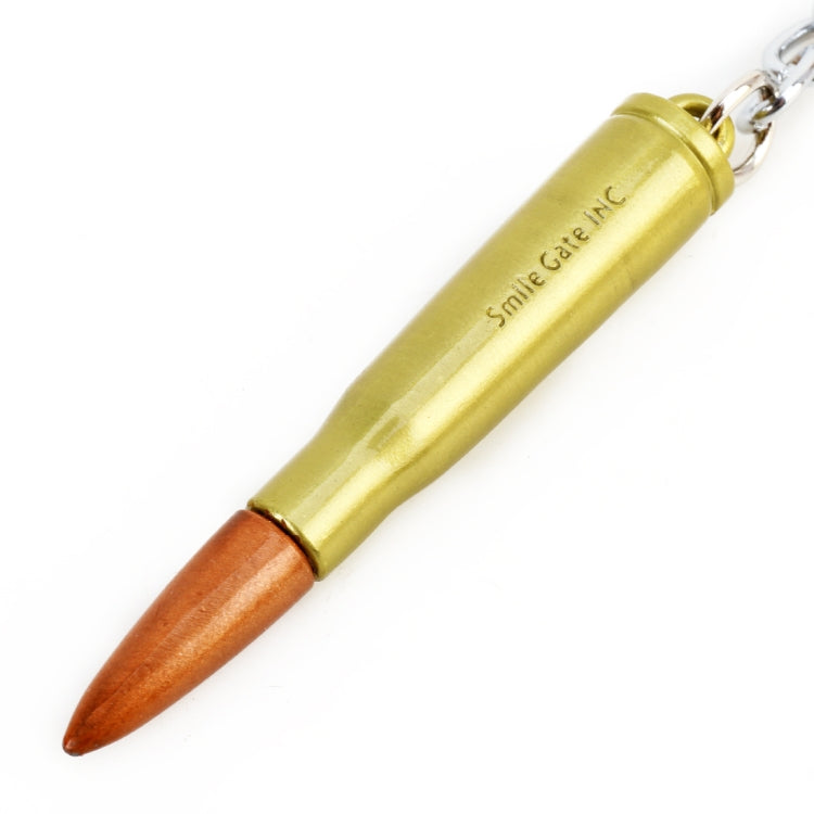 Creative Long Keychain Key Ring Holder, Length: 12cm