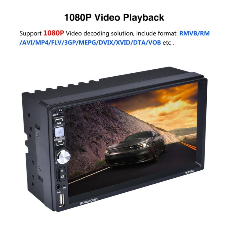 7159A HD 2 Din 7 inch Car Radio Receiver MP5 Player, Support FM & Bluetooth & TF Card