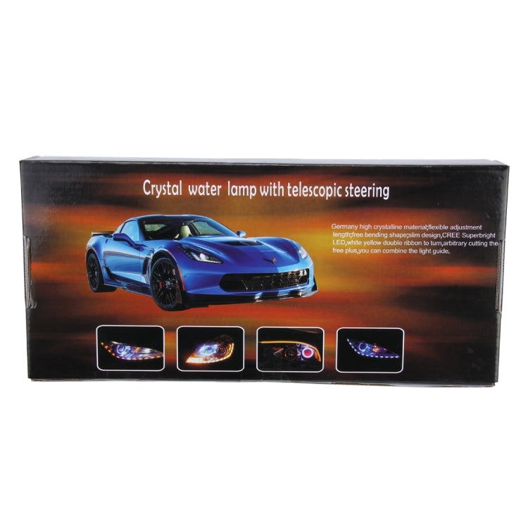 2 PCS 3W Scalable Crystal Shell Snake Shape DIY White Light + Yellow Light Car Water-Running Lighting Crystal Water LED Lamp Light, DC 12V