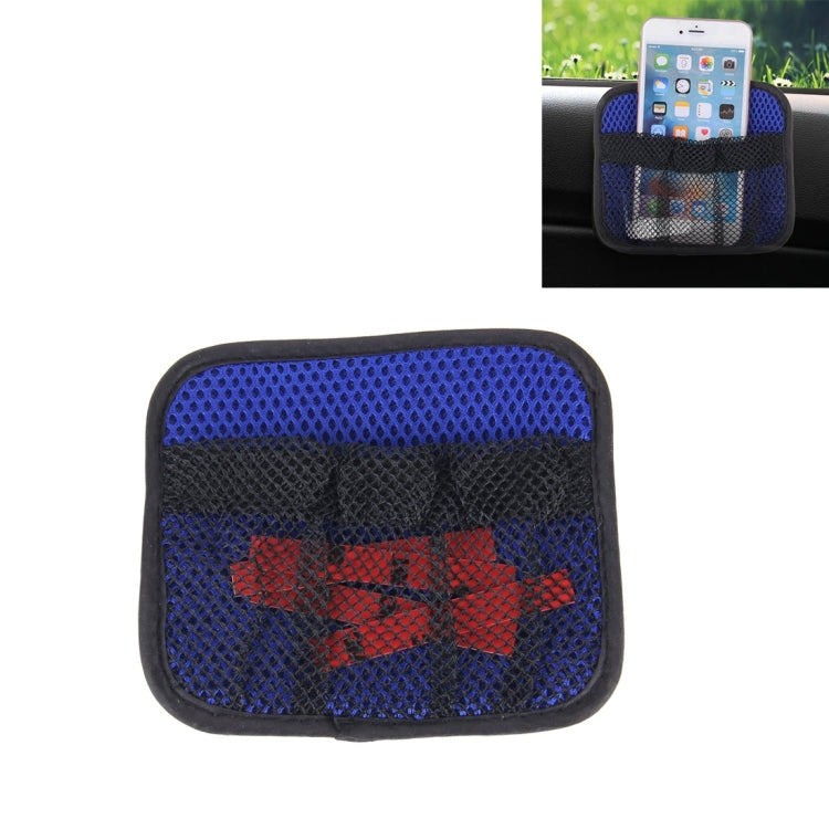 RUNDONG R-1031B Universal Car Trunk Elastic Storage Mesh Net Hammock Cargo Vehicle Organizer for Cell Phone Wallet