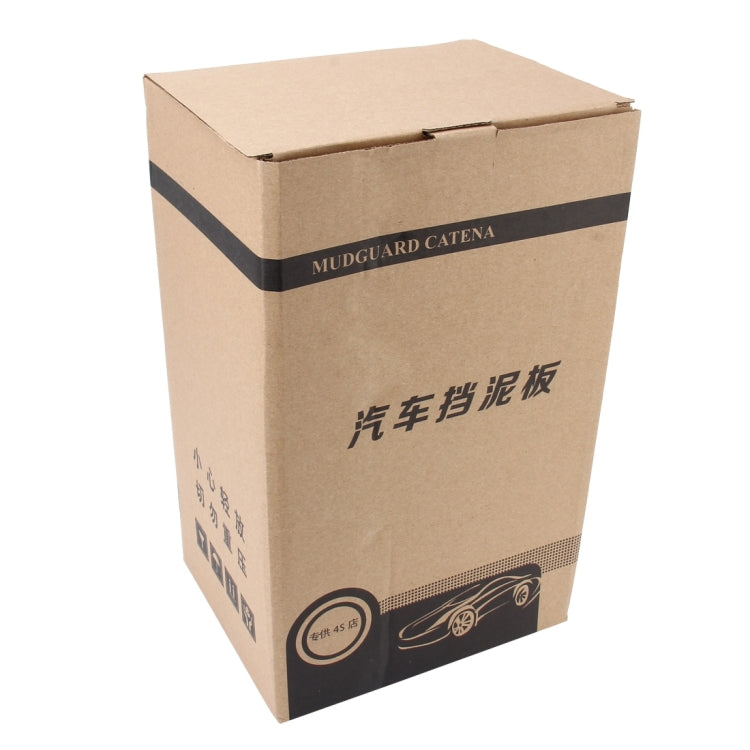 4 PCS Car Auto Semi-Rigid PVC Splash Flaps Mudguards Fender Guard for 2007 Version Corolla