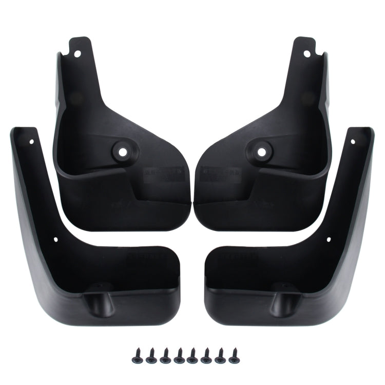 4 PCS Car Auto Semi-Rigid PVC Splash Flaps Mudguards Fender Guard for Nissan 2009 Version Sylphy