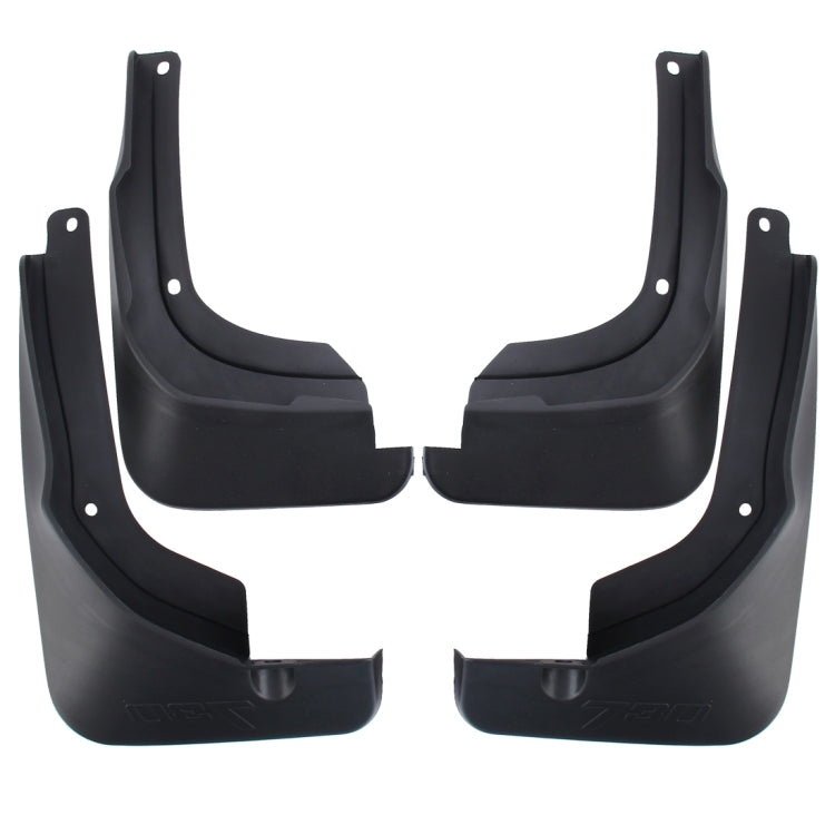 4 PCS Car Auto Semi-Rigid PVC Splash Flaps Mudguards Fender Guard for BaoJun 730 2016 Version