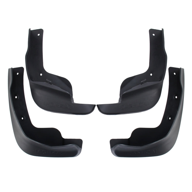 4 PCS Car Auto Semi-Rigid PVC Splash Flaps Mudguards Fender Guard for Nissan Qashqai 2016 Version