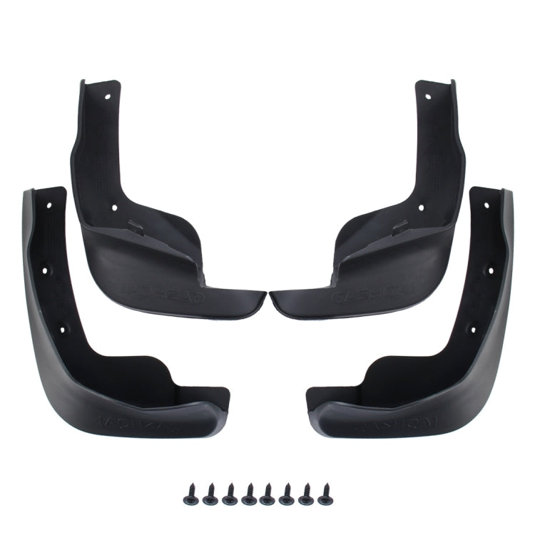 4 PCS Car Auto Semi-Rigid PVC Splash Flaps Mudguards Fender Guard for Nissan Qashqai 2016 Version