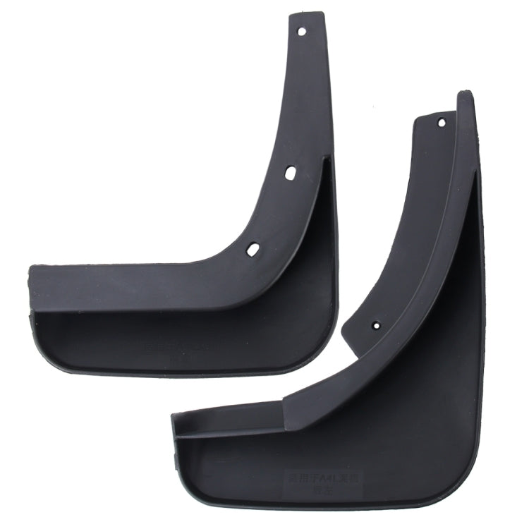4 PCS Car Auto Semi-Rigid PVC Splash Flaps Mudguards Fender Guard for Audi A4L 2009