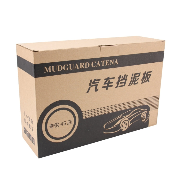 4 PCS Car Auto Semi-Rigid PVC Splash Flaps Mudguards Fender Guard for Toyota Corolla / BYD G3 / BYD F3