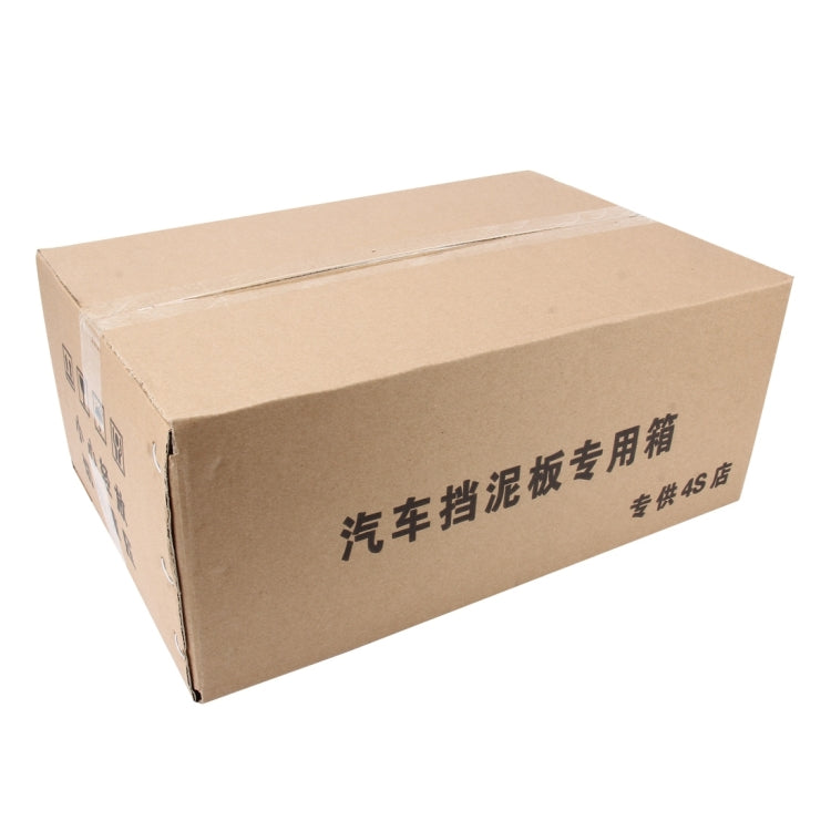 4 PCS Car Auto Semi-Rigid PVC Splash Flaps Mudguards Fender Guard for Audi Q7 Sport (Please note the year of car)