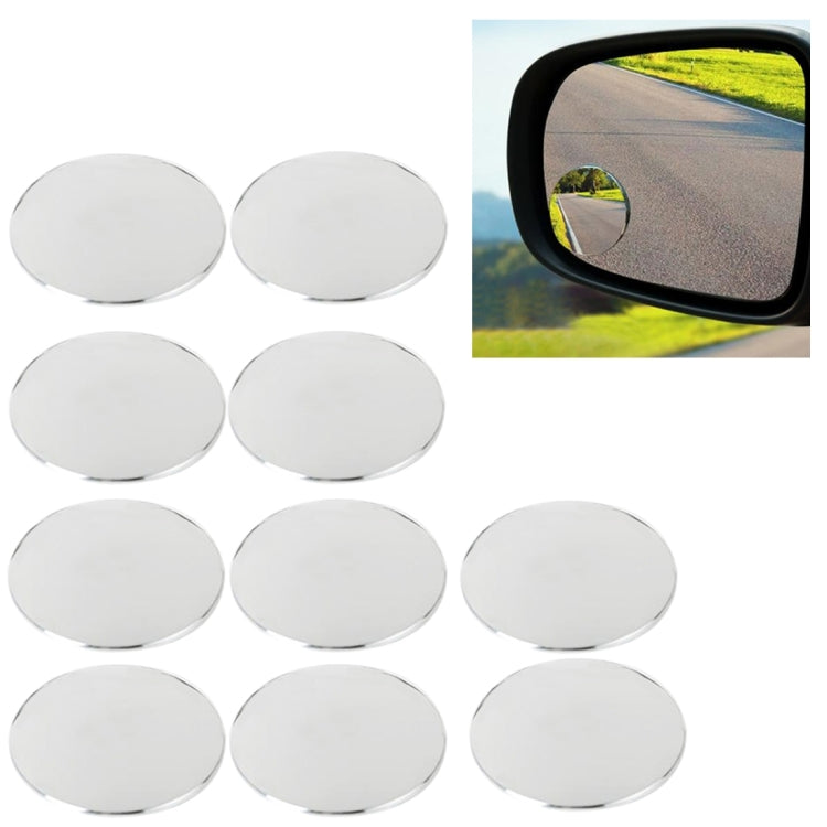 10 PCS Car Blind Spot Rear View Wide Angle Mirror, Diameter: 5.5cm