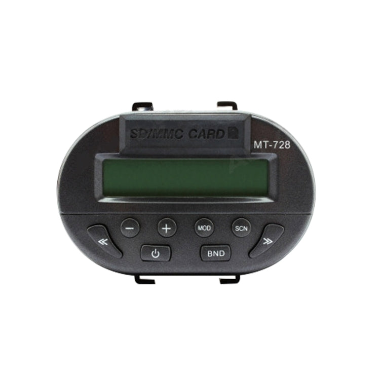 Motorcycle Waterproof Stereo, Support FM/MMC/SD/ MP3