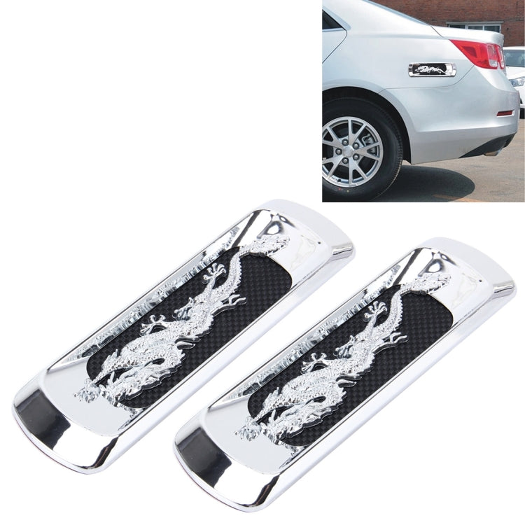 2 PCS Car Plastic Decorative Sticker, Size: 17.5 x 4.5cm(Silver)