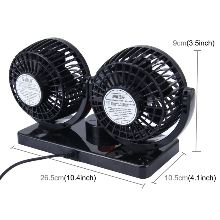 HUXIN HX-T304 10W 360 Degree Adjustable Rotation Two Head Low Noise Mini Electric Car Fan, DC 24V