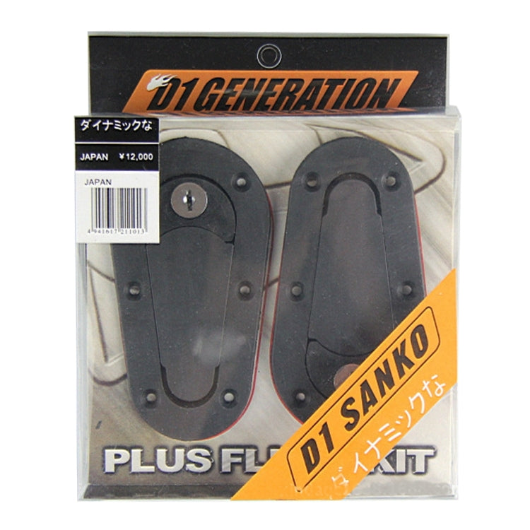 2 PCS D1-SPEC Car Auto Universal Engine Modification Lock Cover