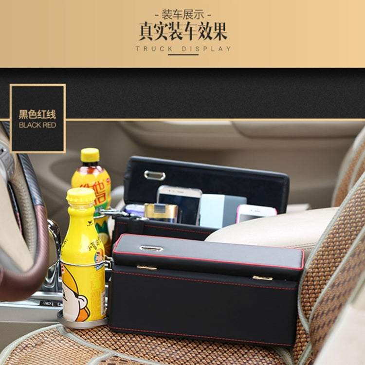 2 PCS FD-C108 Car Auto Wrapping Leather Seat Side Carrying Organizer Storage Box with Metal Drink Holder and Coin Hole