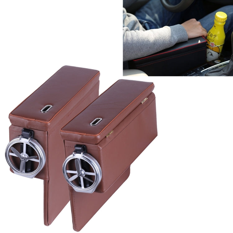 2 PCS FD-C108 Car Auto Wrapping Leather Seat Side Carrying Organizer Storage Box with Metal Drink Holder and Coin Hole