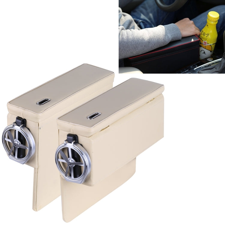 2 PCS FD-C108 Car Auto Wrapping Leather Seat Side Carrying Organizer Storage Box with Metal Drink Holder and Coin Hole