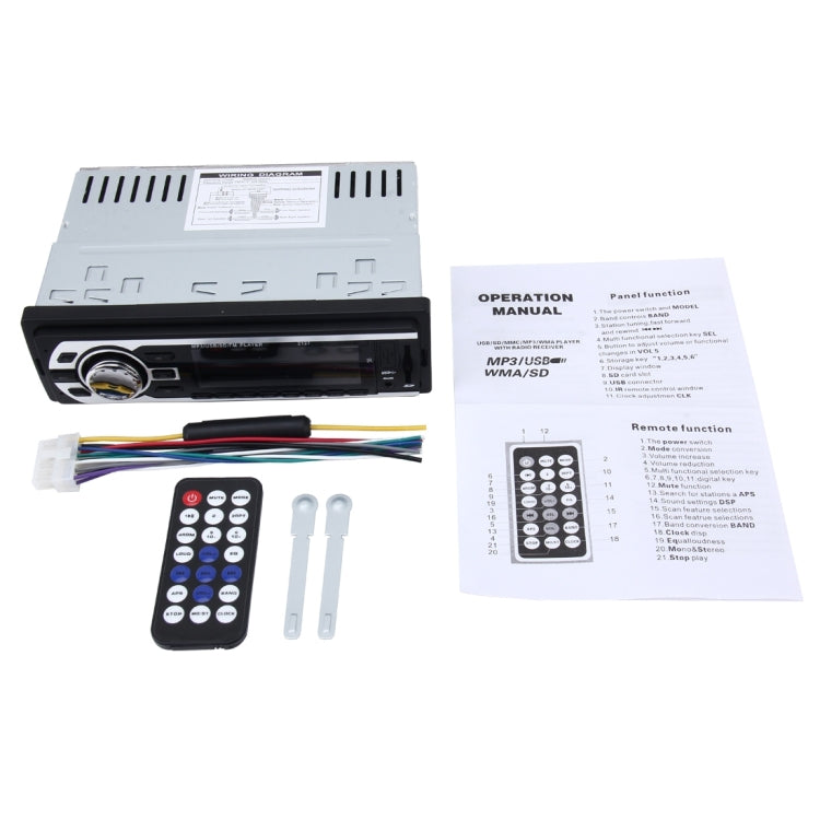 2127 Car MP3 Player with Remote Control, Support FM / USB / SD
