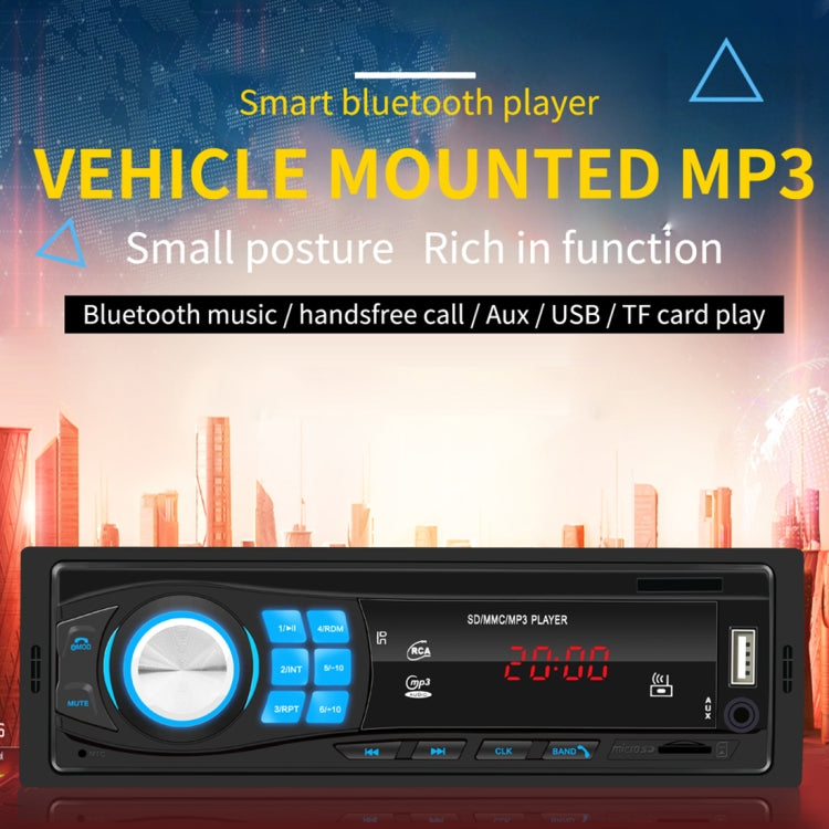 HX-8013 Car MP3 Player with Remote Control, Support FM / USB / SD / MMC