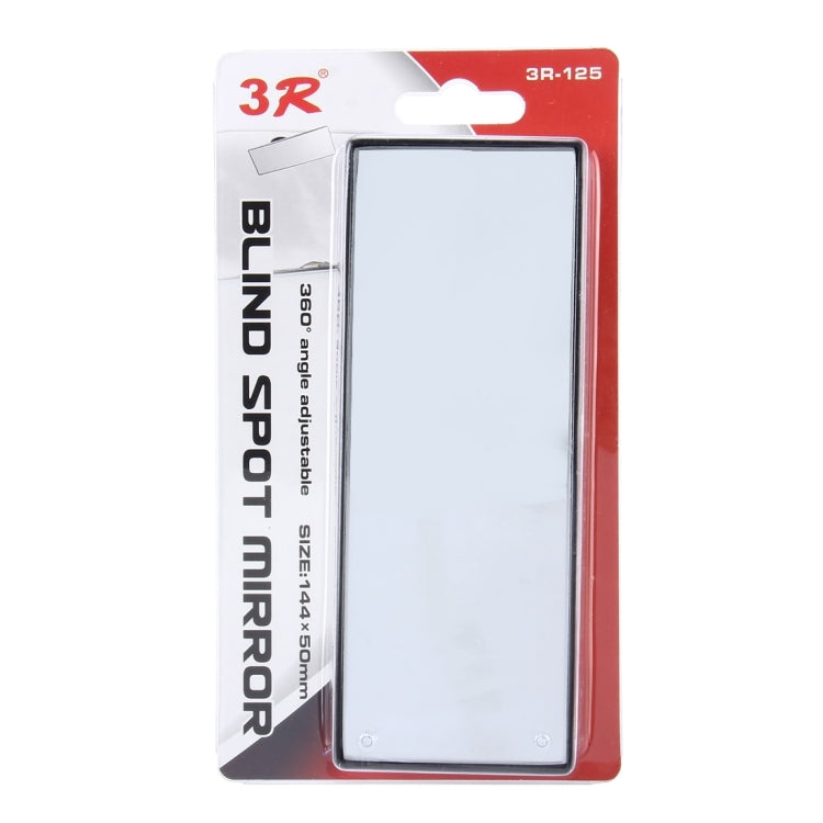3R 3R-125 Car Auto 360 Degree Adjustable Interior Windshield Blind Spot Mirror with Two Sucking Cup Holder