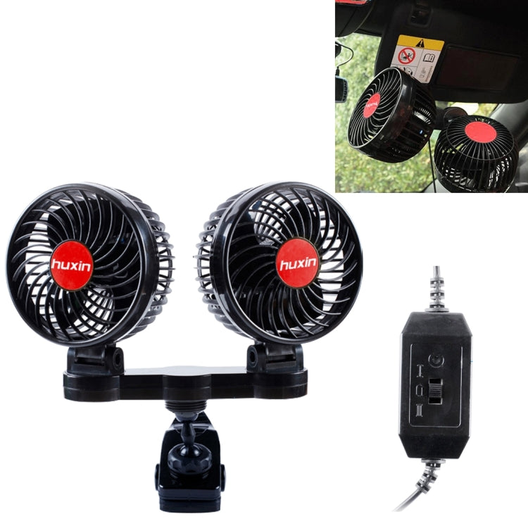 HUXIN HX-T606 12W 360 Degree Adjustable Rotation Clip Two Head Low Noise Mini Electric Car Fan with Gear Switch, DC24V