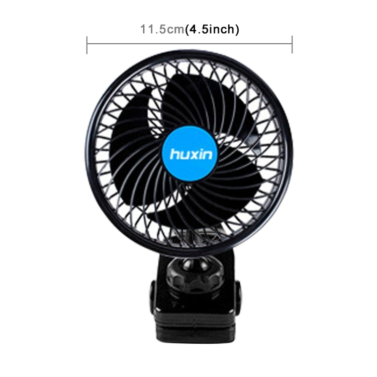 HUXIN HX-T601E 4W 4.5inch 360 Degree Adjustable Rotation Clip One Head Low Noise Mini Electric Car Fan with Roller Switch, DC12V