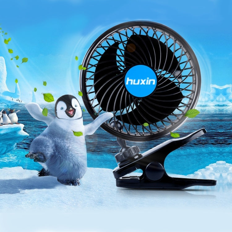 HUXIN HX-T601E 4W 4.5inch 360 Degree Adjustable Rotation Clip One Head Low Noise Mini Electric Car Fan with Roller Switch, DC12V