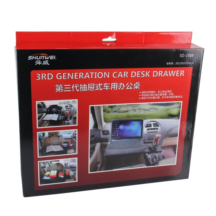 SHUNWEI SD-1508 Travel Car Computer Desk with Drawers Folding Computer Stand Car Notebook Stand Computer Racks