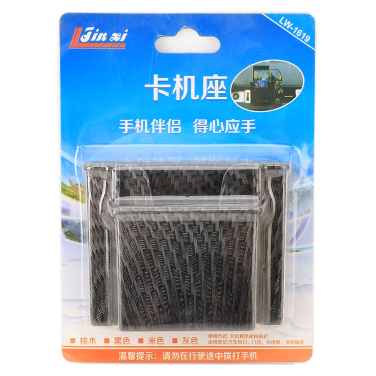 Portable Car Mobile Phone Card Storage Box