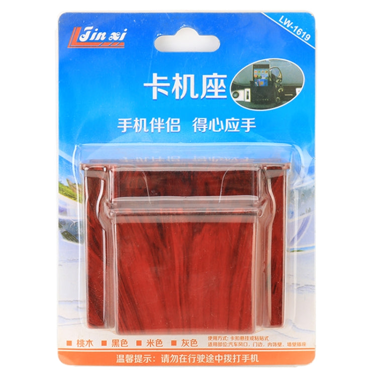 Portable Car Mobile Phone Card Storage Box