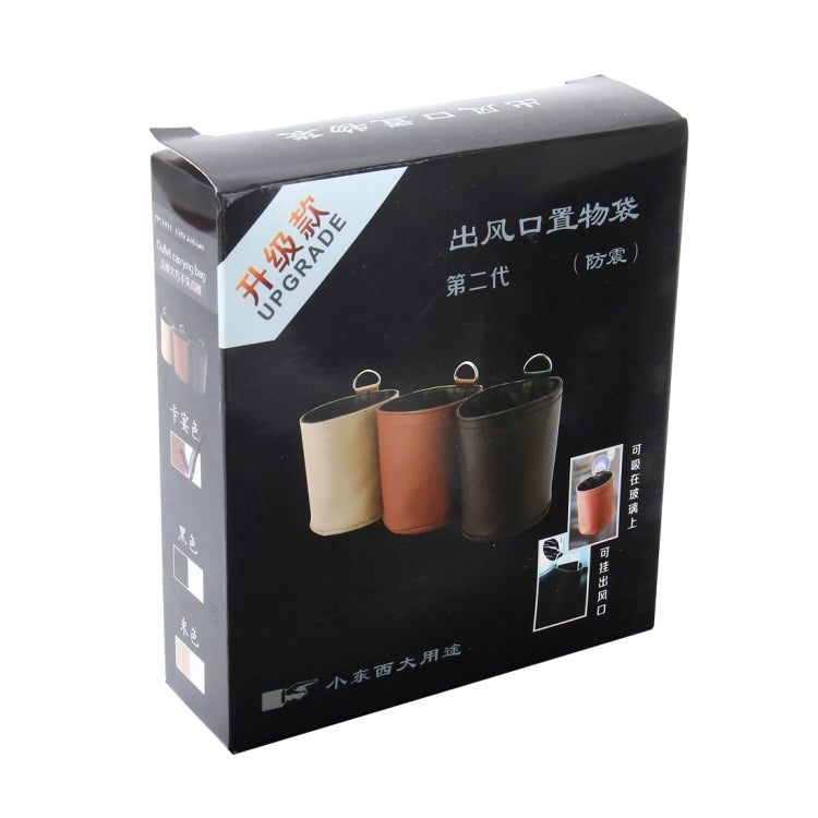 Car Auto Portable Leather Air Vent Storage Holder Carrying Bag for Phone Glass Coin Pen