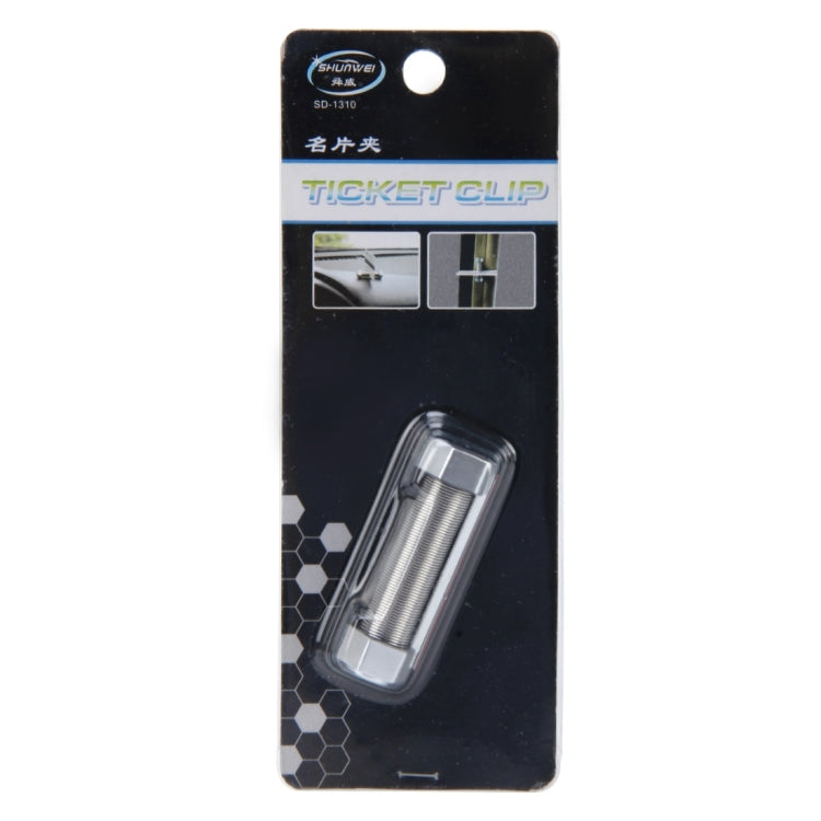 SHUNWEI SD-1310 Car Auto Dashboard Metal Ticket Card Clip Mount Holder