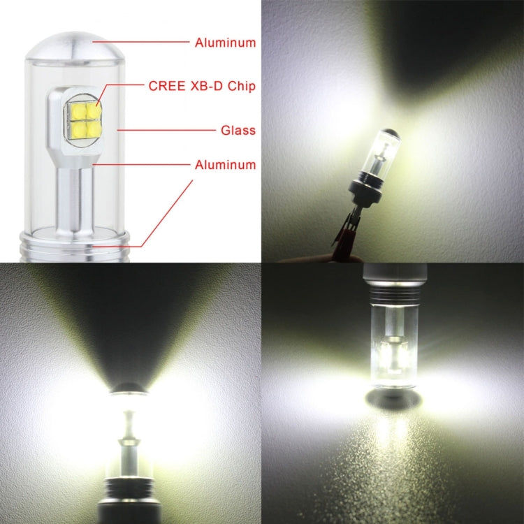 2 PCS 1157/BAY15D 40W 800 LM 6000K Car Turn Light Backup Light Brake Light with 8 CREE Lamps, DC 12V(White Light)