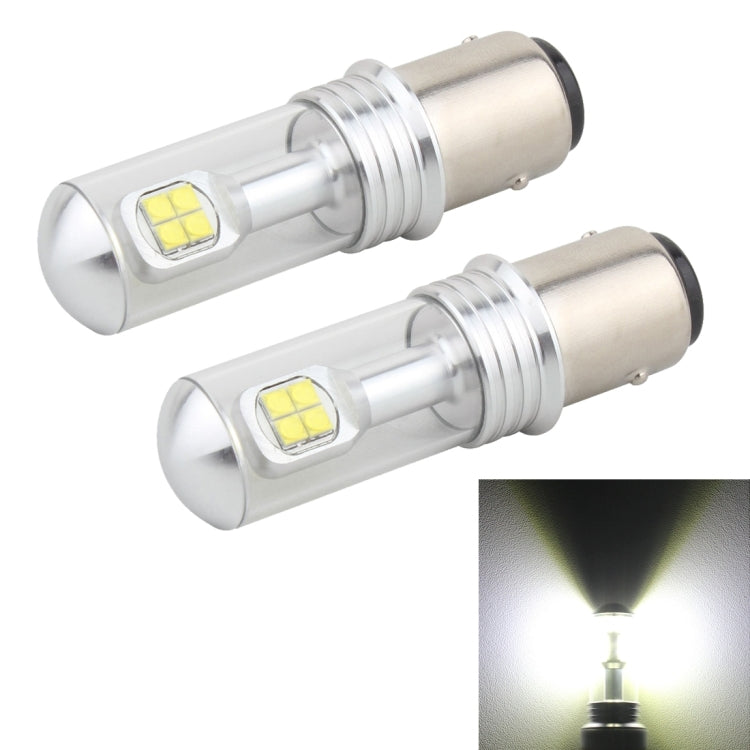 2 PCS 1157/BAY15D 40W 800 LM 6000K Car Turn Light Backup Light Brake Light with 8 CREE Lamps, DC 12V(White Light)