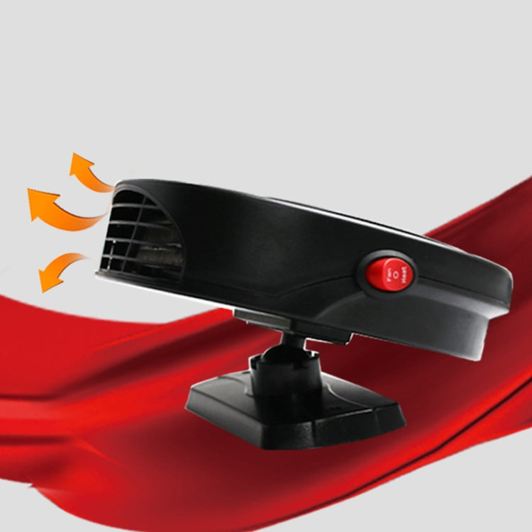 Car Heater Hot Cool Fan Windscreen Window Demister Defroster, DC 24V Cable Length: 1.6m