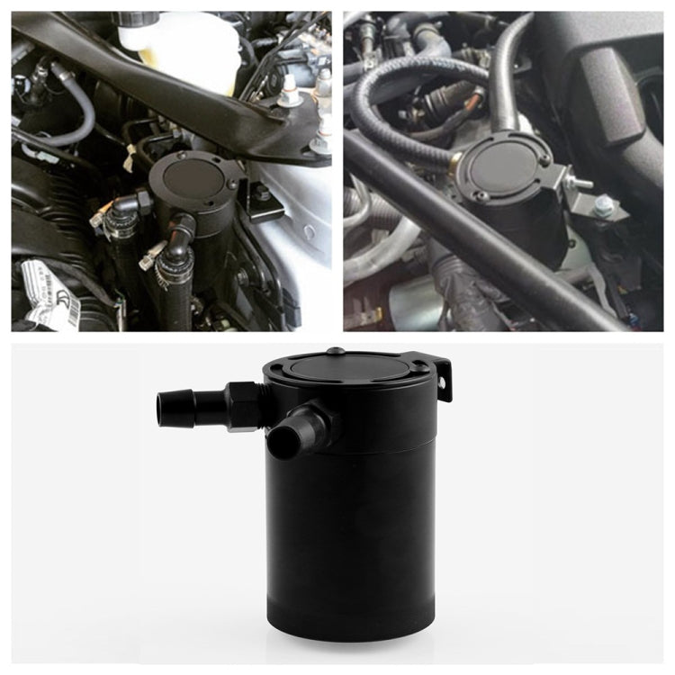 Car Universal Compact Baffled Oil Catch Can 2-Port