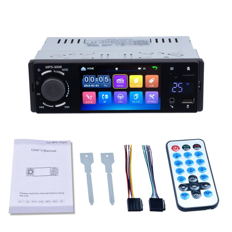 Car Touch Screen Digital FM Stereo Radio MP5 Player, Support Bluetooth Call & Music / TF Card / U-Disk