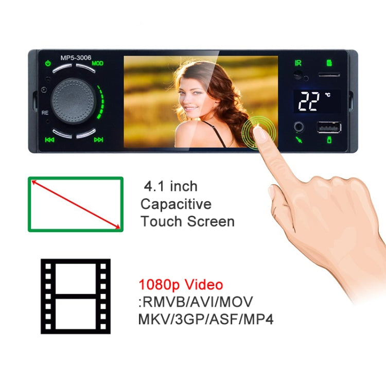 Car Touch Screen Digital FM Stereo Radio MP5 Player, Support Bluetooth Call & Music / TF Card / U-Disk