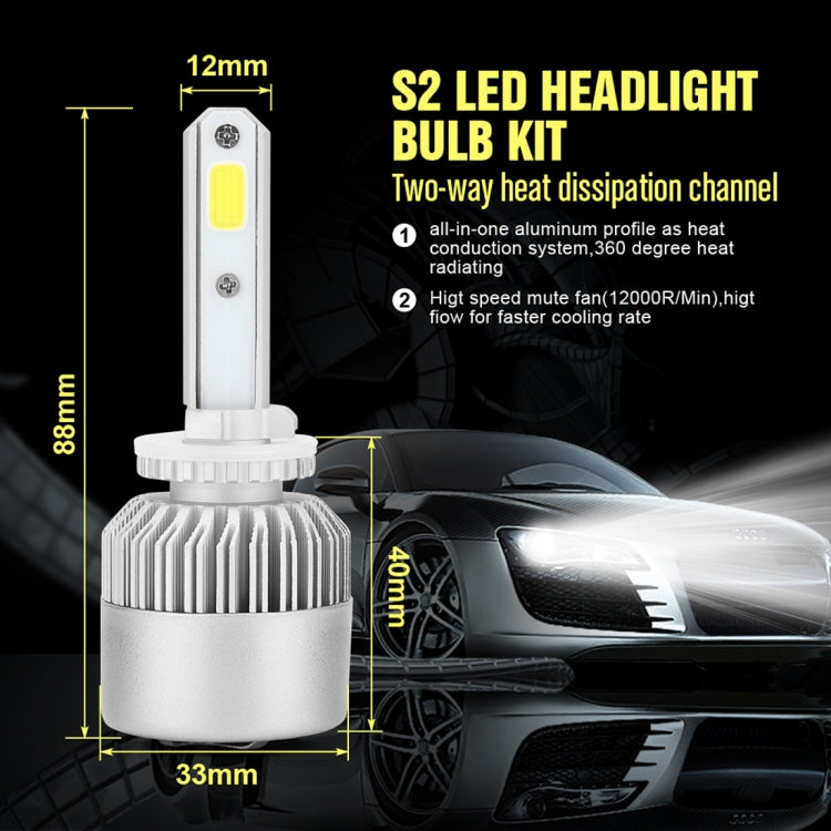 2 PCS S2 880 / 881 / H27 18W 6000K 1800LM IP65 2 COB LED Car Headlight Lamps, DC 9-30V(Cool White)