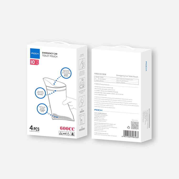 ROCK RPH0932 4 PCS Emergency Car Toilet Pouch Bag, Capacity: 600CC