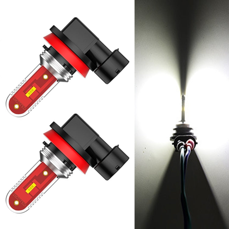 2 PCS H8 / H11 DC9-24V 7W 1200LM IP65 Car LED Fog Light (White Light)